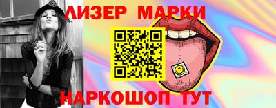 mix Шебекино