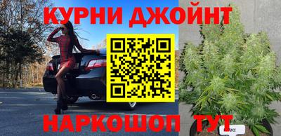 mix Шебекино