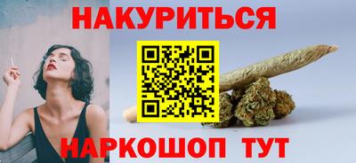 mix Шебекино