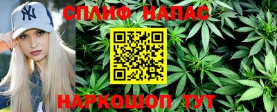 mix Шебекино