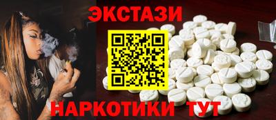 mix Шебекино